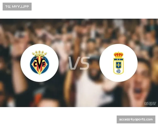 巴伦西亚与比利亚雷亚尔攻防博弈决定西甲排名格局