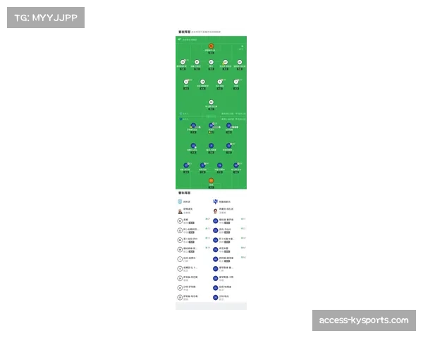 VAR判罚点球成比赛转折点 裁判尺度影响西甲争冠走势